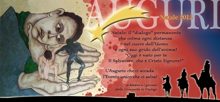 Auguri di Natale 2012 - Comunità in Dialogo onlus